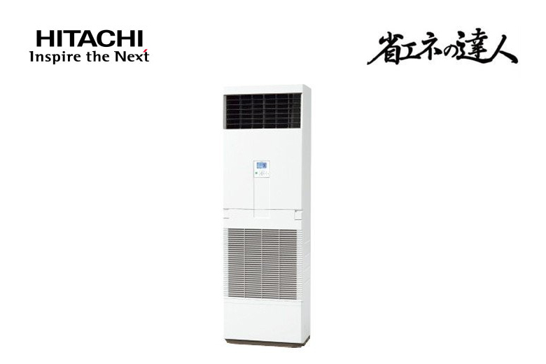 HITACHI業務用エアコン